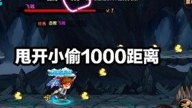 造梦无双最新官方爆料,揭秘游戏新篇章与神秘角色登场！