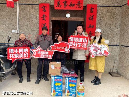 红星九颂最新爆料,揭秘神秘事件背后的惊人真相