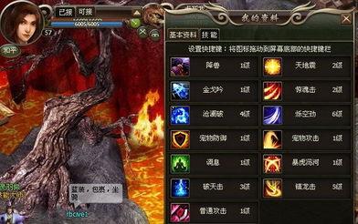 最新神话爆料网站大全,最新神话爆料网站大全深度解析