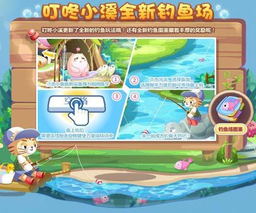 奥比岛最新爆料返场,神秘角色返场，惊喜连连！