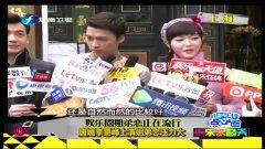 娱乐圈姐弟恋八卦最新爆料,最新爆料揭秘神秘恋情