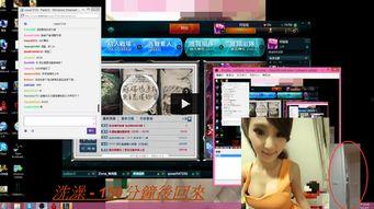 清枫最新爆料新闻直播回放,最新爆料新闻直播精彩回放