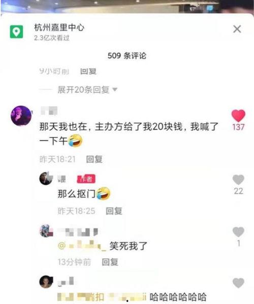 成毅爆料最新动态视频,独家视频曝光幕后故事