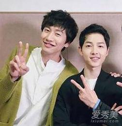 宋仲基李光洙最新爆料,幕后故事与心路历程大公开