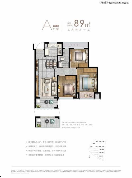 九号新款最新爆料图片大全,独家爆料图片大全解析”