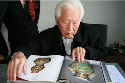 鉴宝专家最新爆料,专家揭秘最新古董珍品鉴定内幕