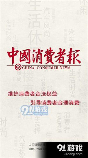 新港最新爆料新闻事件,最新新闻事件引发社会热议！”