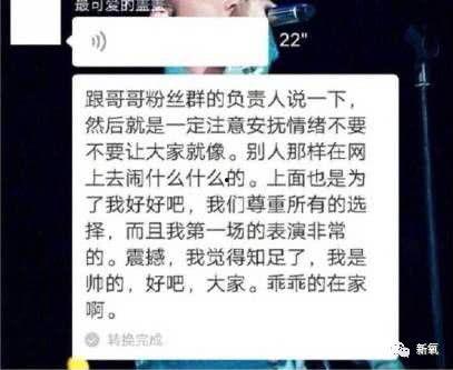 唱歌博主爆料视频大全最新,视频大全精彩瞬间大汇总