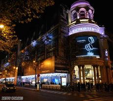 巴黎春天最新爆料,揭秘时尚界的神秘新动向