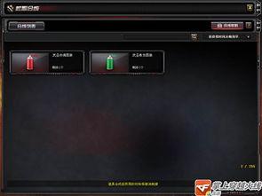 cf最新掌上武器爆料图,全新设计，性能升级，指尖上的战场革命