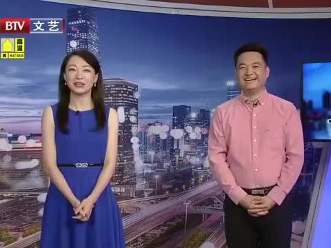 招远网红爆料最新消息视频,视频揭秘幕后真相