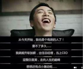 王大锤最新爆料新闻直播,揭秘娱乐圈最新劲爆新闻直播幕后真相