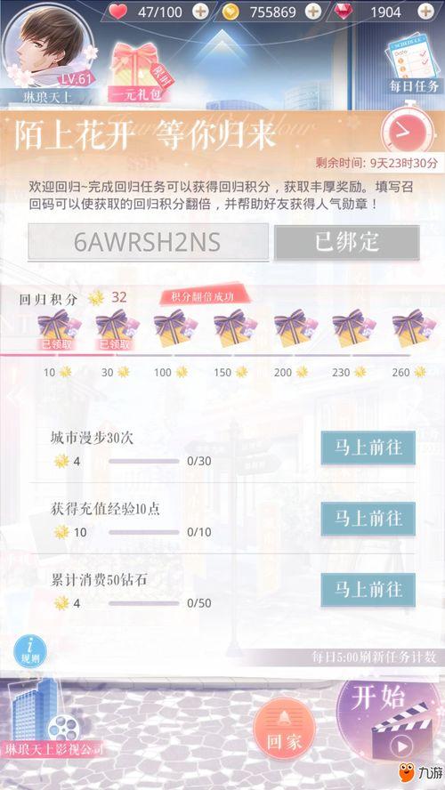 aj36码最新爆料,设计升级，性能再突破！”