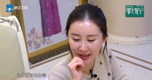 舒畅爆料最新视频在线,娱乐圈幕后真相大曝光！