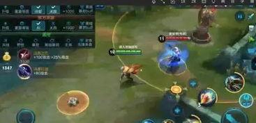 王者bug最新爆料,揭秘隐藏bug，带你领略游戏新境界