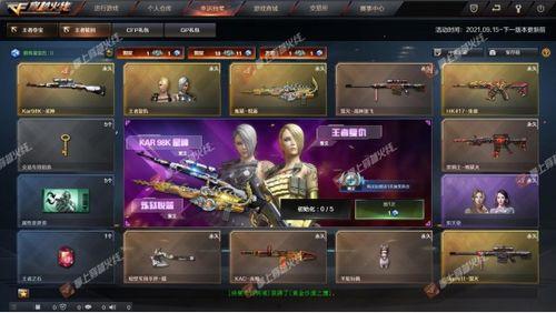 暑假王者轮回最新爆料,全新爆料揭秘，精彩对决即将上演！