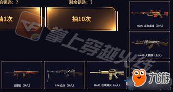 cf4.7最新爆料内容,揭秘游戏革新升级与神秘新内容