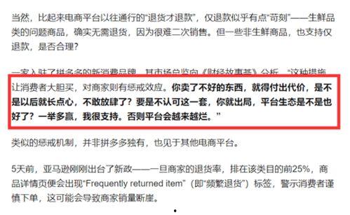 陕西自媒体爆料案件最新,惊天案件背后真相揭晓