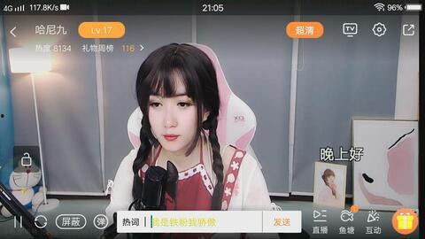 四姐最新爆料照片,揭秘时尚穿搭背后的故事