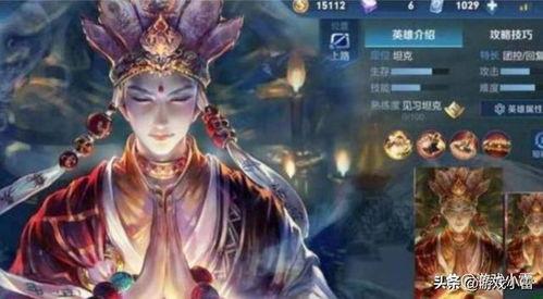 猴子无双最新爆料,最新爆料背后的惊人真相